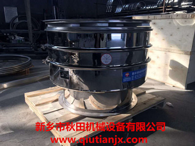 <a href=http://www.haobowuliu.com.cn/cpxl/zhendongshai/19.html _fcksavedurl=http://www.haobowuliu.com.cn/cpxl/zhendongshai/19.html target=_blank class=infotextkey><a href=http://www.haobowuliu.com.cn/cpxl/zhendongshai/19.html _fcksavedurl=http://www.haobowuliu.com.cn/cpxl/zhendongshai/19.html target=_blank class=infotextkey><a href=http://www.haobowuliu.com.cn/cpxl/zhendongshai/19.html _fcksavedurl=http://www.haobowuliu.com.cn/cpxl/zhendongshai/19.html target=_blank class=infotextkey><a href=http://www.haobowuliu.com.cn/cpxl/zhendongshai/19.html target=_blank class=infotextkey><a href=http://www.haobowuliu.com.cn/cpxl/zhendongshai/19.html target=_blank class=infotextkey><a href=http://www.haobowuliu.com.cn/cpxl/zhendongshai/19.html target=_blank class=infotextkey><a href=http://www.haobowuliu.com.cn/cpxl/zhendongshai/19.html target=_blank class=infotextkey><a href=http://www.haobowuliu.com.cn/cpxl/zhendongshai/19.html target=_blank class=infotextkey><a href=http://www.haobowuliu.com.cn/cpxl/zhendongshai/19.html target=_blank class=infotextkey><a href=http://www.haobowuliu.com.cn/cpxl/zhendongshai/19.html target=_blank class=infotextkey><a href=http://www.haobowuliu.com.cn/cpxl/zhendongshai/19.html target=_blank class=infotextkey><a href=http://www.haobowuliu.com.cn/cpxl/zhendongshai/19.html target=_blank class=infotextkey><a href=http://www.haobowuliu.com.cn/cpxl/zhendongshai/19.html target=_blank class=infotextkey><a href=http://www.haobowuliu.com.cn/cpxl/zhendongshai/19.html target=_blank class=infotextkey><a href=http://www.haobowuliu.com.cn/cpxl/zhendongshai/19.html target=_blank class=infotextkey><a href=http://www.haobowuliu.com.cn/cpxl/zhendongshai/19.html target=_blank class=infotextkey>旋振篩</a></a></a></a></a></a></a></a></a></a></a></a></a></a></a></a>
